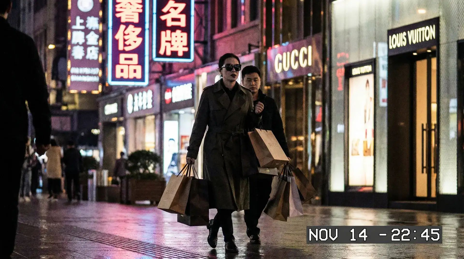 吃瓜社导航 | 吃瓜社官方入口~热点吃瓜社分享平台 - 明星夜间购物被偷拍