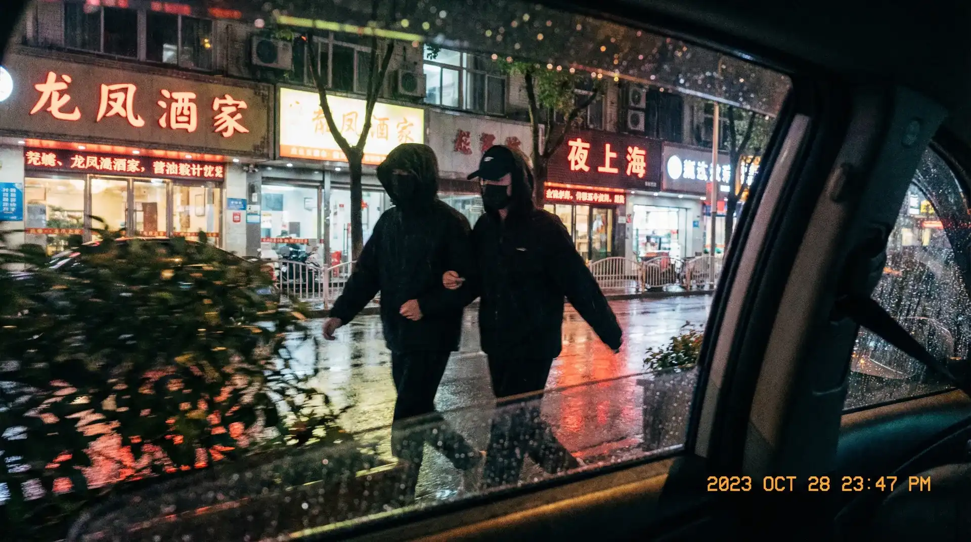 吃瓜社导航 | 吃瓜社官方入口~热点吃瓜社分享平台 - 顶流明星深夜密会现场抓拍照片